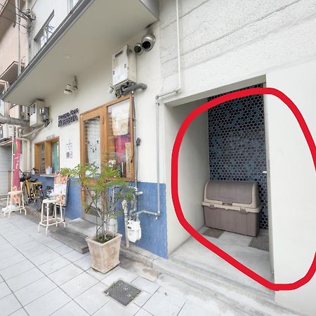 Jr天王寺駅・寺田町駅から徒歩圏内！ファミリー大歓迎の広々欧風ハイツ！ Apartment Осака Екстериор снимка