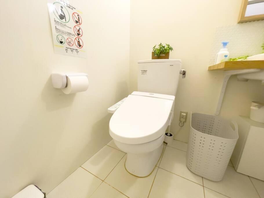 Jr天王寺駅・寺田町駅から徒歩圏内！ファミリー大歓迎の広々欧風ハイツ！ Apartment Осака Екстериор снимка