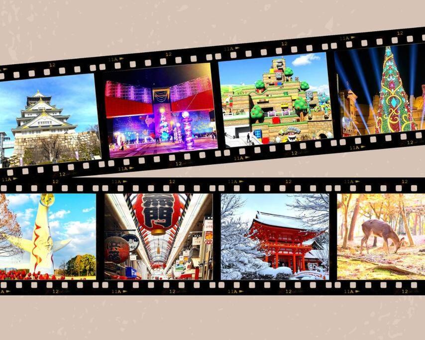 Jr天王寺駅・寺田町駅から徒歩圏内！ファミリー大歓迎の広々欧風ハイツ！ Apartment Осака Екстериор снимка